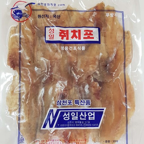 삼천포 성일산업 두툼 국산쥐포 300g, 3.국산쥐포성일 300g, 1개