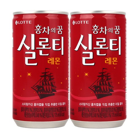 롯데칠성) 홍차의꿈실론티175ml*30입, 30개, 175ml
