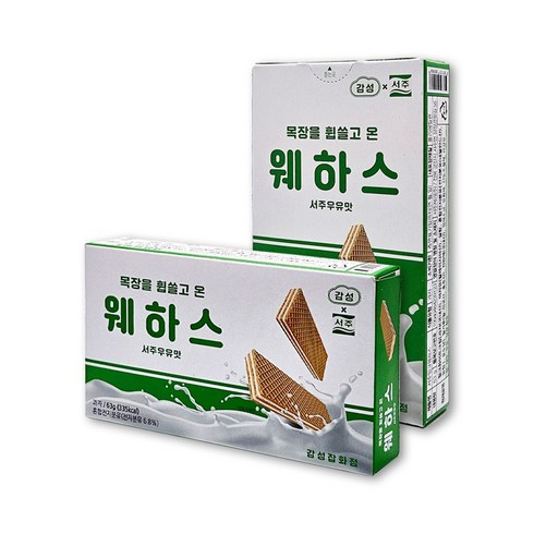 괴수8호웨하스 - 서주 밀크웨하스, 63g, 8개