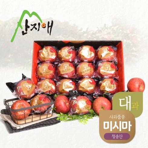 산지애 블랙라벨 더초이스 사과 3kg / 청송사과 미시마, 1개