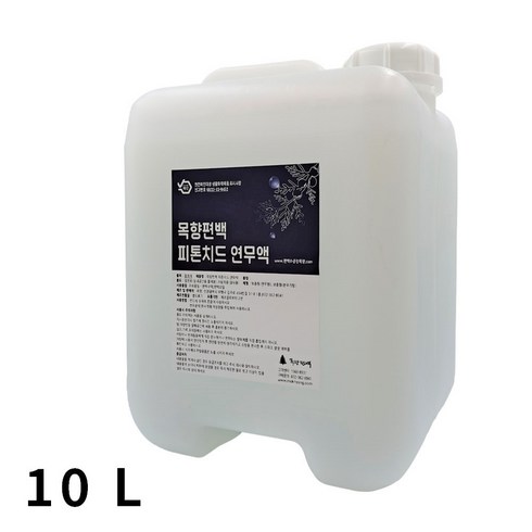 피톤치드 연무기 연무액 대용량 연무탈취제 10리터, 1통, 10L