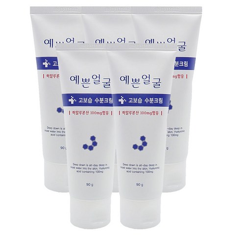 예쁜얼굴수분크림 - 웰빙헬스팜 예쁜얼굴 고보습 수분크림, 90ml, 5개