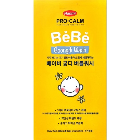 한미약품 프로캄 베베 궁디 버블워시 300ml, 1개