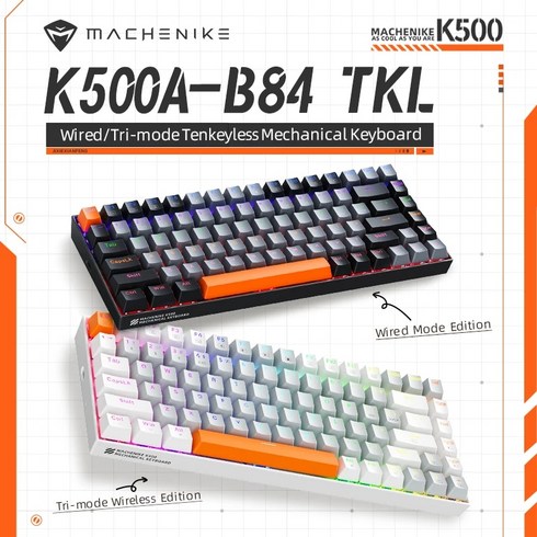 K500A-B84 기계식 키보드 - Machenike K500A-B84 기계식 키보드 핫 스왑 가능 유선 및 무선 게이밍 키보드 게이머용 LED 및 RGB 백라이트 84 키 75% TKL, 없음, 없음, 4)WIRELESS BROWN