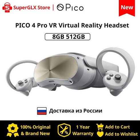 SteamVR용 PICO 4 Pro VR 헤드셋 시선 추적 얼굴 표정 캡처 6Dof 올인원 8GB 512GB 지원, 10.Global Pico 4 128GB