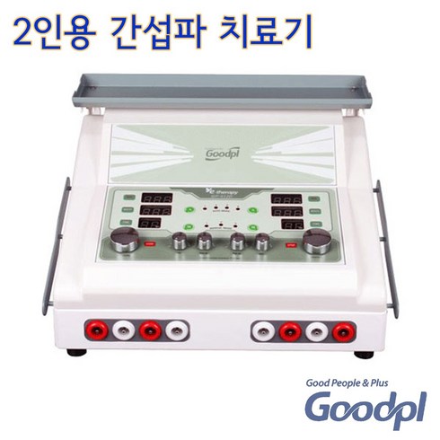 굿플 2인용 간섭전류형 저주파자극기 GP-512D 간섭파치료기, 1개