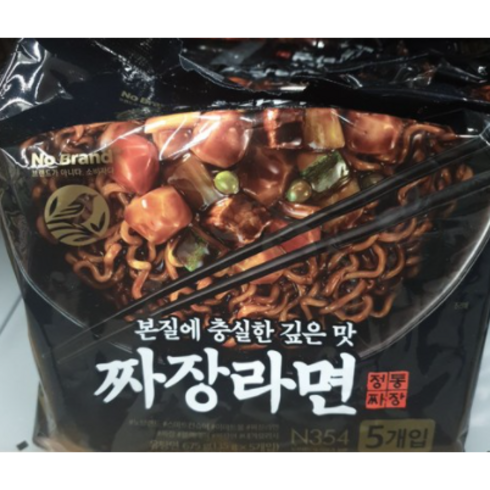 노브랜드 짜장라면 135g x 5봉지 2세트, 10봉