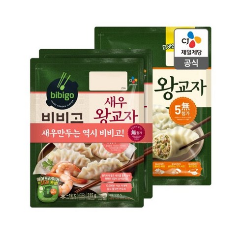 비비고 새우왕교자 315g 2번들 1봉 + 왕교자 1.05kg 1봉, 1세트