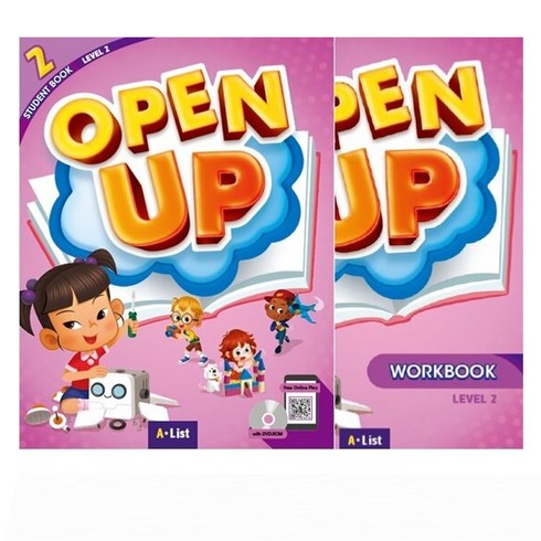 openworkheartsilverring - 오픈업 Open Up Starter+워크북 세트-전2권 A list, LEVEL 2+워크북 세트-전2권