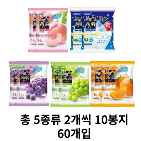 일본곤약젤리 TOP01