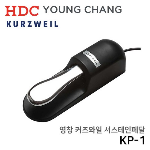 서스테인페달 - 커즈와일 서스테인 건반악기 페달 KP-1, 혼합색상, 1개