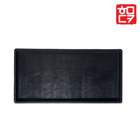 모판 (5판) 모내기 벼싹 재배 저면관수 플분 홈가드닝, 1. 모판 (5판), 5개