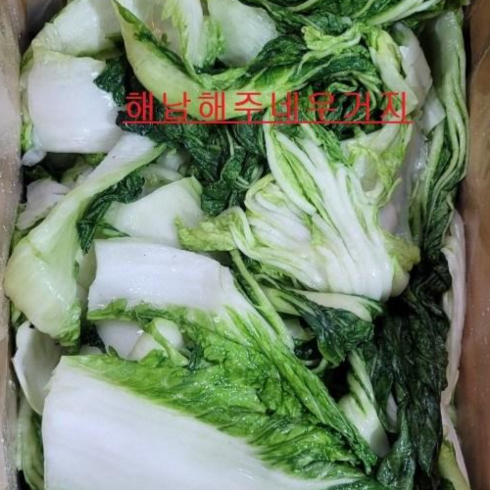 우거지 - 배추우거지, 1개, 10kg