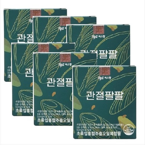 씨스팡 관절팔팔 60캡슐 6박스 초록입홍합(6개월분)