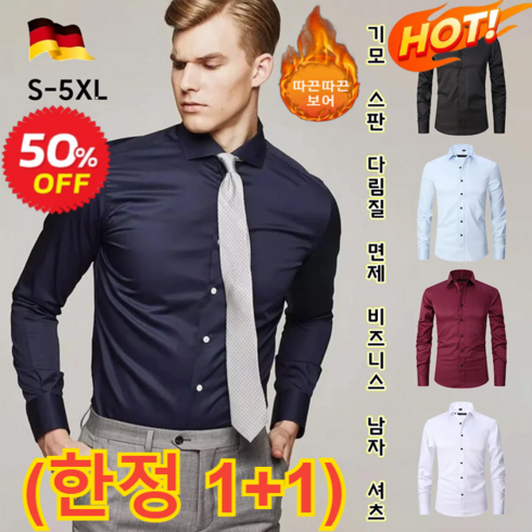 옥스포드셔츠 TOP01