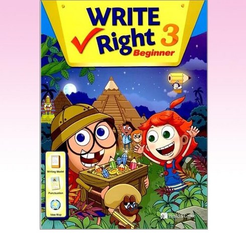 Write Right Beginner 3 (Student Book + Workbook)