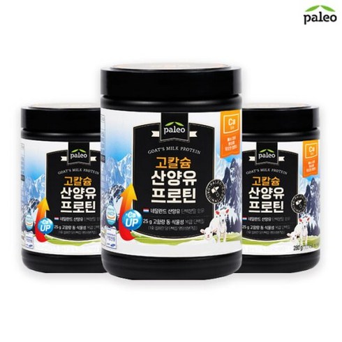 D_팔레오 고칼슘 산양유 단백질 프로틴 280g 3통, 단품, 3개