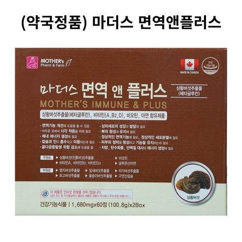마더스 베타글루칸 면역앤플러스 120정(4개월분), 4개, 120정