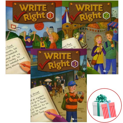 Write Right 1 2 3권세트 전3권 라이트라잇