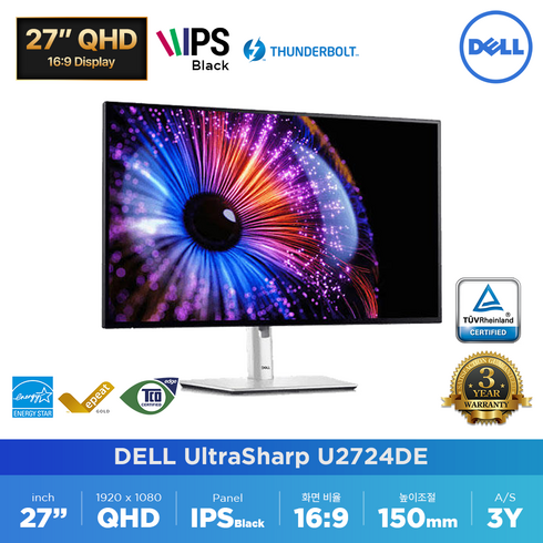 델모니터u2724de - [예약판매] DELL 울트라샤프 U2724DE 27인치 USB-C QHD IPS PIVOT 모니터, U2724DE + 에어캡 5중 포장