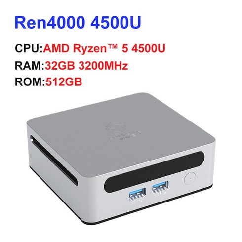 2023 GenMachine 미니 PC Ren4000 4500U 1500MHZ GPU AMD Ryzen5 4500U Windows 10/11 DDR4 지원 6, AU, 32GB 3200Mhz 512GB