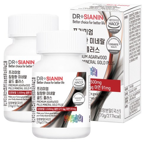 닥터시아닌 프리미엄 침향환 미네랄 골드 플러스, 70g, 2개