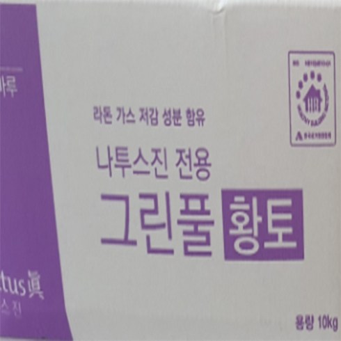 동화자연마루 나투스진 섬유판 강마루(1box 1평시공)친환경 마루, 황토본드(10kg):2~2.5평시공, 1