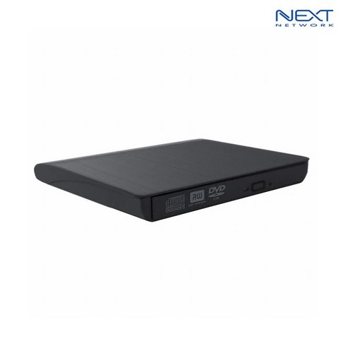 이지넷유비쿼터스 USB3.0 외장형 DVD-RW (NEXT-200DVD-RW)