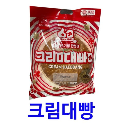 온가족이먹어도좋은크림~대빵~, 1개, 500g