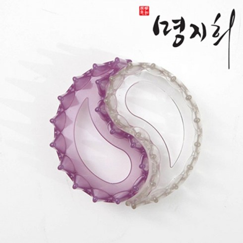 크리스탈 테라피 태극괄사빗 백수정+자수정, 1개