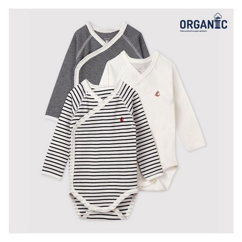 petitbateau - 쁘띠바또 스트라이프 랩바디수트 3팩 (NUS43NB11F_DN)