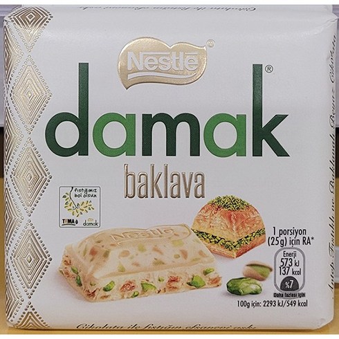 다막초콜릿 - Nestle damak 네슬레 다막 바클라바 스퀘어 (피스타치오 화이트 바클라바 초콜릿) 60g (원산지 : 튀르키예), 1개