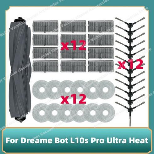 드리미 L10s Pro Ultra Heat 로봇청소기 - Dreame L10s Pro와 호환 가능한 울트라 히트 메인 사이드 브러시 HEPA 필터 패드 먼지 봉투 액세서리, 20 Set T