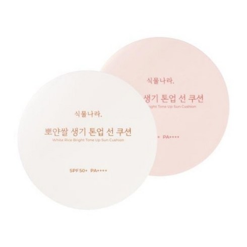 [NEW] 식물나라 뽀얀쌀 생기 톤업 선쿠션 본품 2종 중 택 1, 1호 뽀얀화이트, 1개, 15g