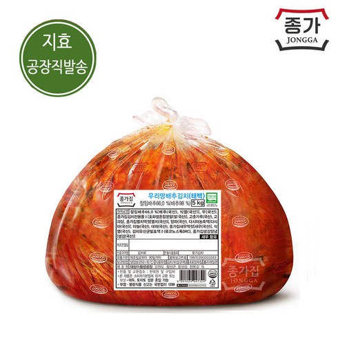 (종가집) 국산원료 100% 종가 태백 포기김치 5kg, 1개