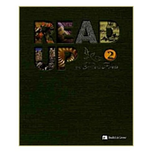 readup - Read Up 2