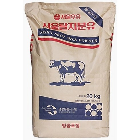 서울우유 탈지분유 20kg (국산 100%), 1개