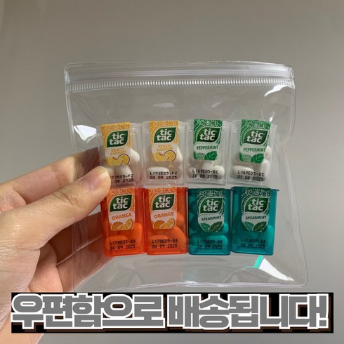 틱택 - 틱택 틱택 미니 캔디 소량 8개입 + pvc 파우치 / tic tac mini, 1개, 35g