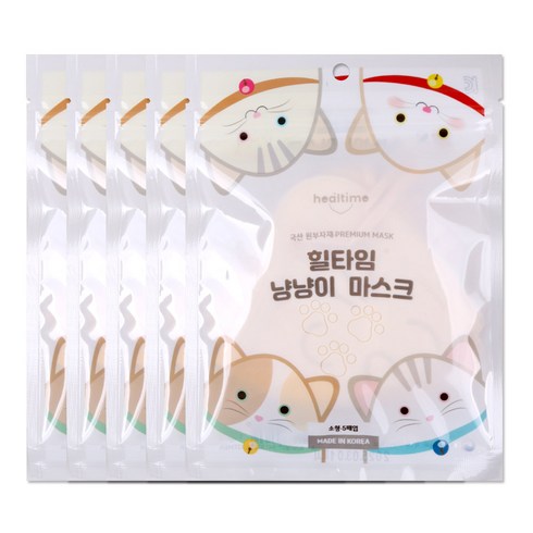 해호 힐타임 냥냥이 마스크 소형 25개, 1박스, 베이지