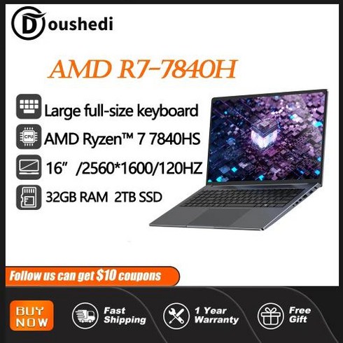 ser77840hs - [미니PC 7840HS] 비즈니스 초슬림 컴퓨터 노트북 휴대용 16 인치 AMD 7 25601600 화면 32GB DDR5 2TB SSD Wifi6 120Hz, 없음, 없음, 36) AMDR77840HS  EU32GB2TB
