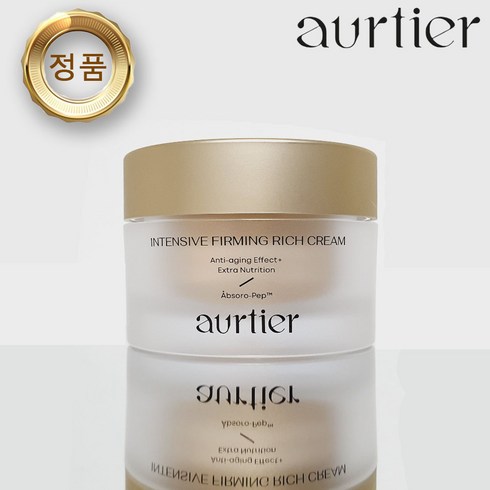 오르띠에 정품 나노 골드 단백질크림 50ml 인텐시브 퍼밍 리치 리프팅 촉촉 보습, 1개, 50g