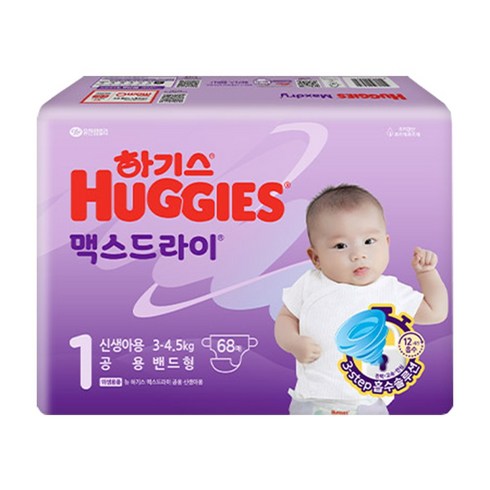 하기스맥스드라이1단계 - 하기스 맥스드라이 뉴 공용 소형 밴드형, 1단계, 68매