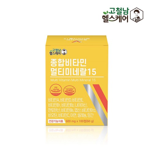 고철남헬스케어 종합비타민 멀티미네랄15 600mg x 100정 100일분