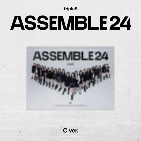 트리플에스앨범 - 트리플에스 (tripleS) - ASSEMBLE24 (정규 1집 앨범) (C ver.)