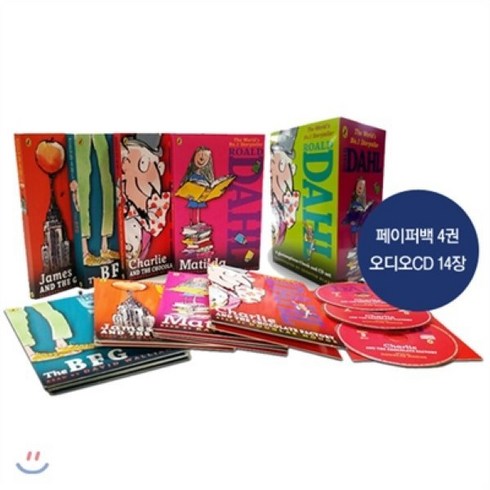 로알드 달 베스트셀러 4종 Book + CD 세트 : Roald Dahl A gloriumptious 4 Book & CD Set : Matilda Cha..., Penguin Books, 로알드 달 베스트셀러 4종 Book + CD 세트...