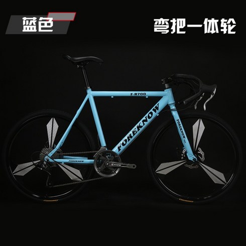 2023년 가성비 최고 자이언트리볼트 - 입문용 로드 자전거 사이클링 학생용 경량 주니어 청소년 고학년 두발 등교 출퇴근 가성비, B 27단