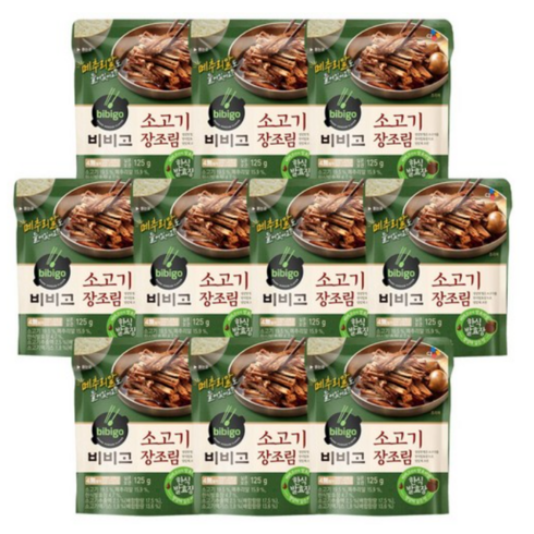 비비고 소고기 장조림 125g, 10개