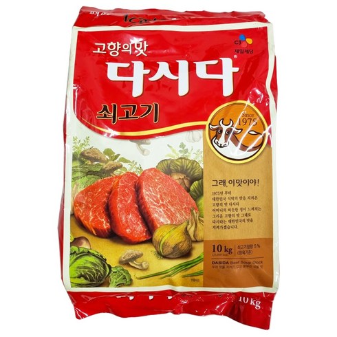 쇠고기다시다 백설 10kg 업소용 대용량 조미료 다시다, 1개