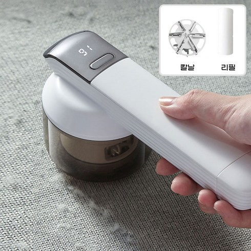 2023년 가성비 최고 보풀제거기 - Frokom 세탁소용 USB 충전식 보풀제거기, 흰색