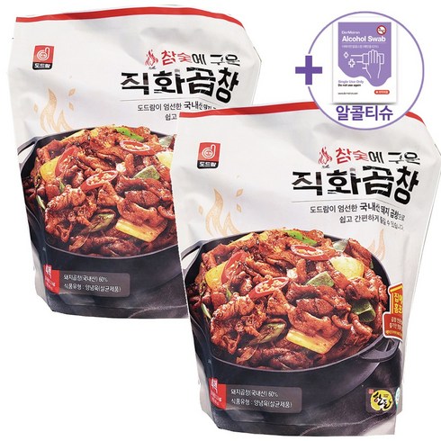 트레이더스 참숯에 구운 직화 곱창 1200G X 2 [아이스박스] +더메이런알콜티슈